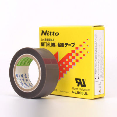 Porcelana Cinta adhesiva NITOFLON 903UL del silicón del Teflon de Nitto Denko proveedor