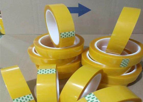 Cinta Mylar. Revestimiento de poliéster con adhesivo acrílico. Cinta aislante. Rojo. Amarillo. proveedor
